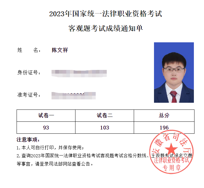 经验贴图片