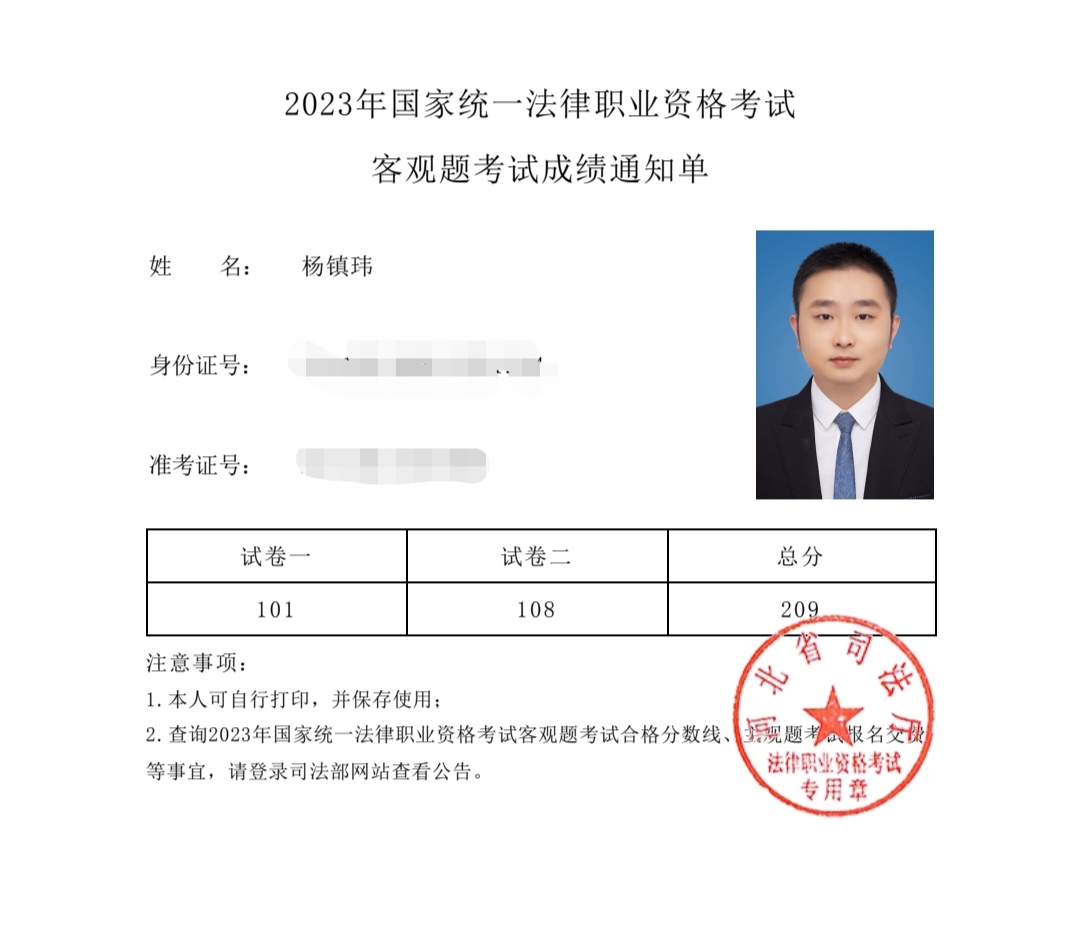 经验贴图片