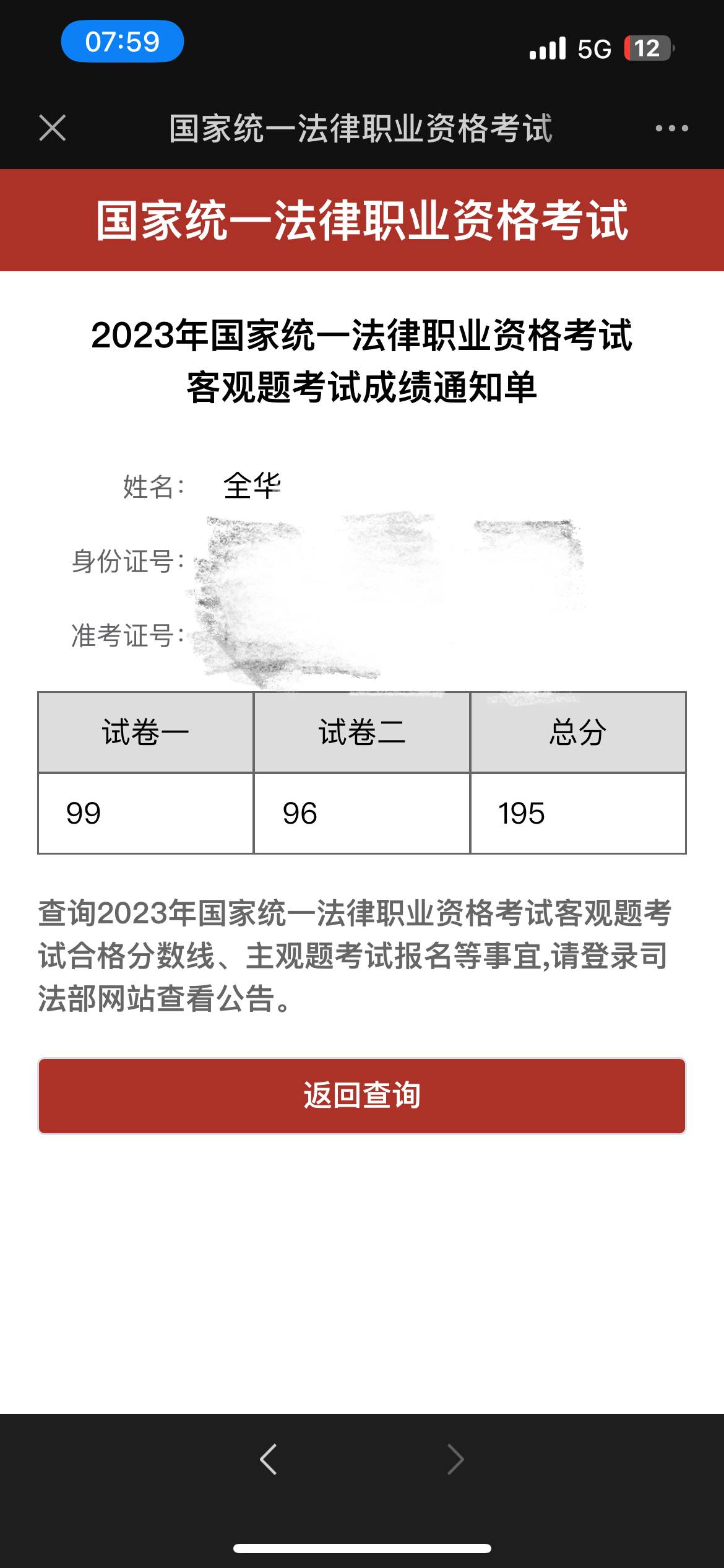 经验贴图片