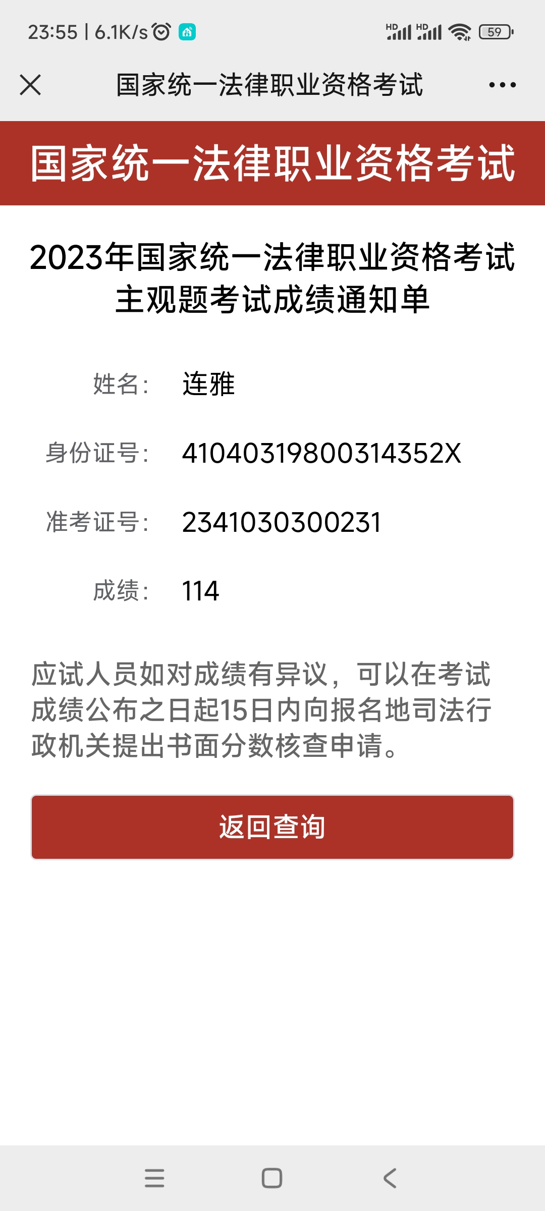经验贴图片
