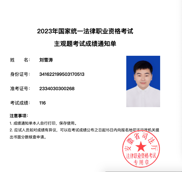 经验贴图片