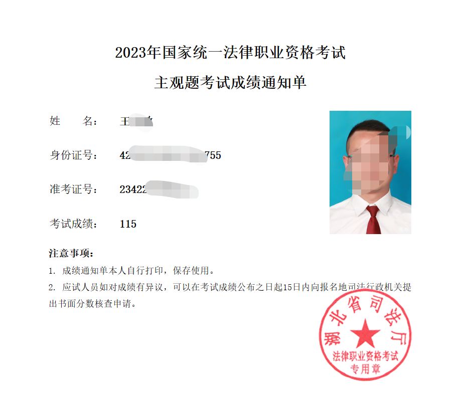经验贴图片