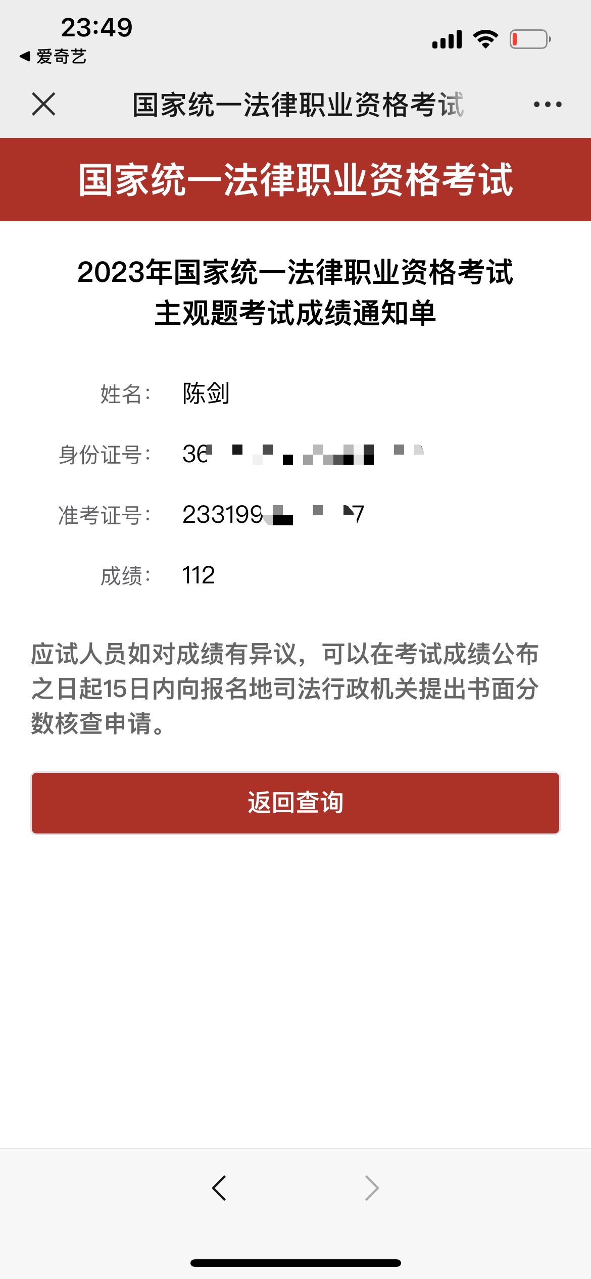 经验贴图片