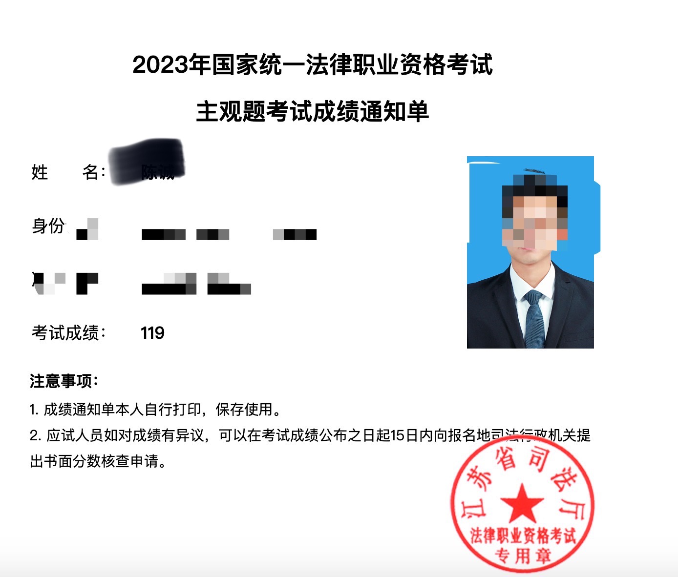 经验贴图片