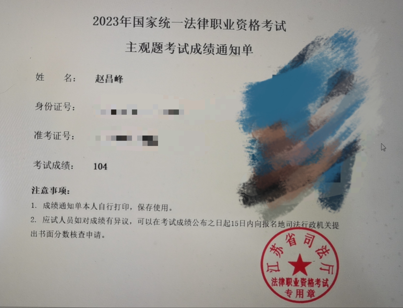 经验贴图片