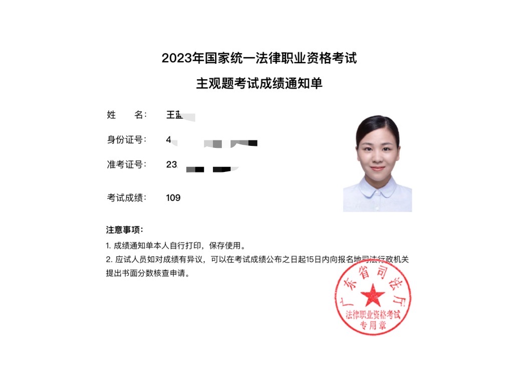 经验贴图片