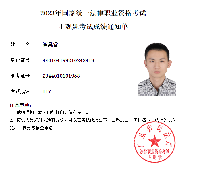经验贴图片