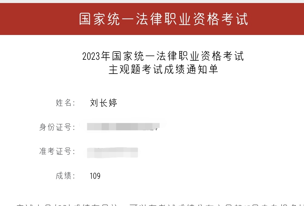 经验贴图片