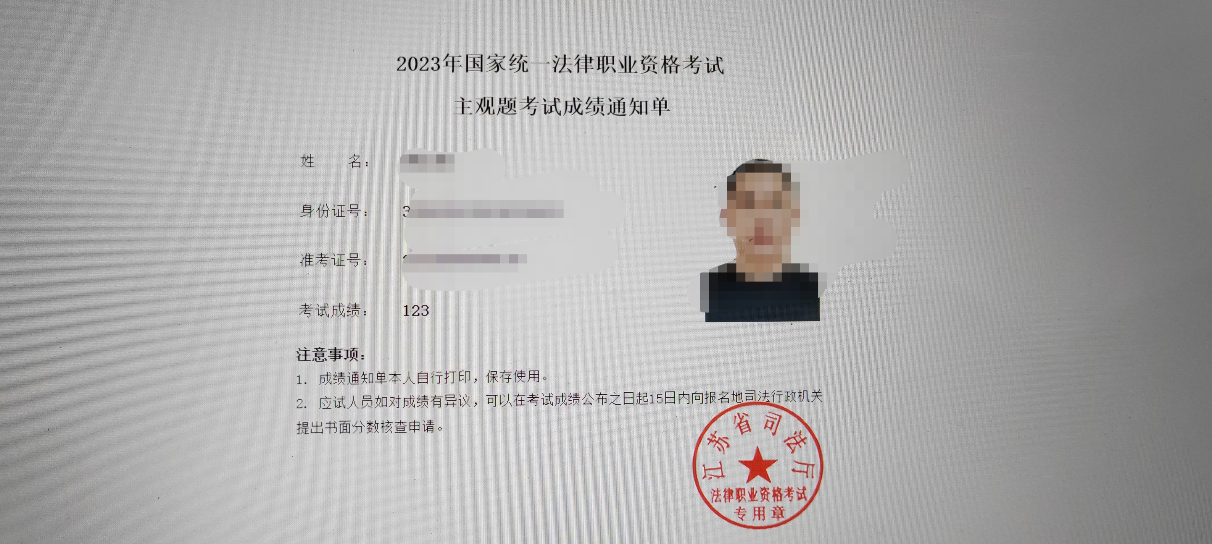 经验贴图片