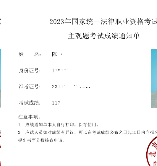 经验贴图片