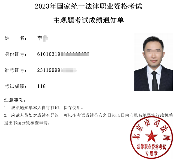 经验贴图片