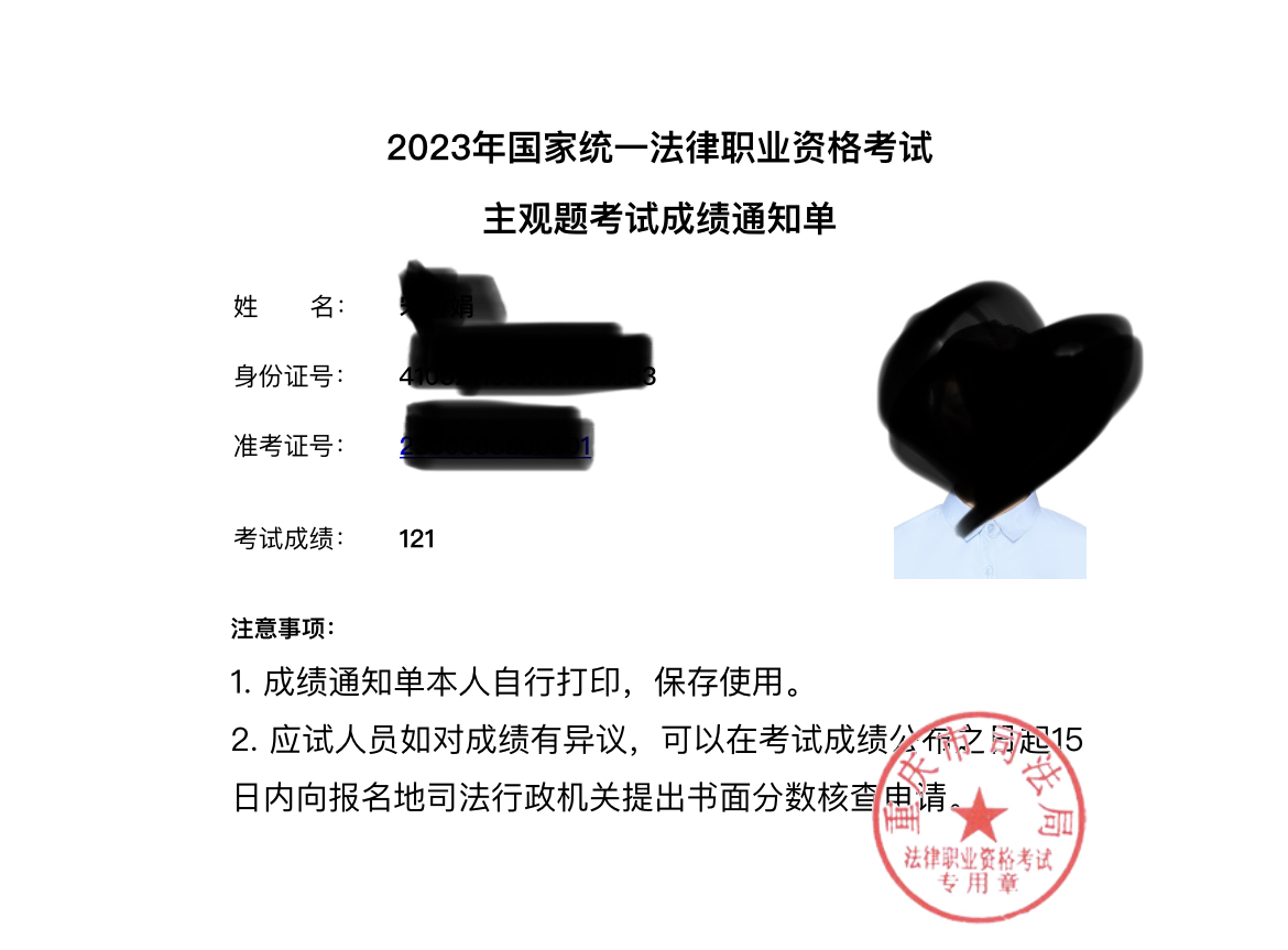 经验贴图片