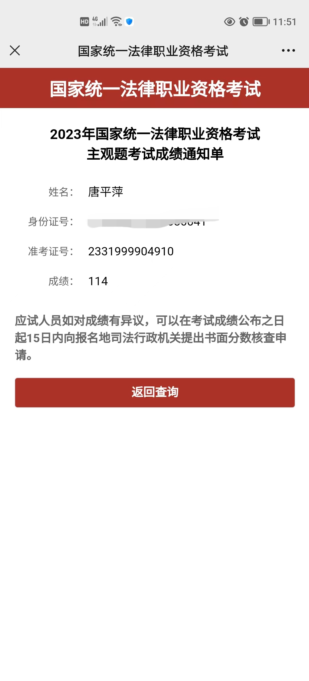 经验贴图片