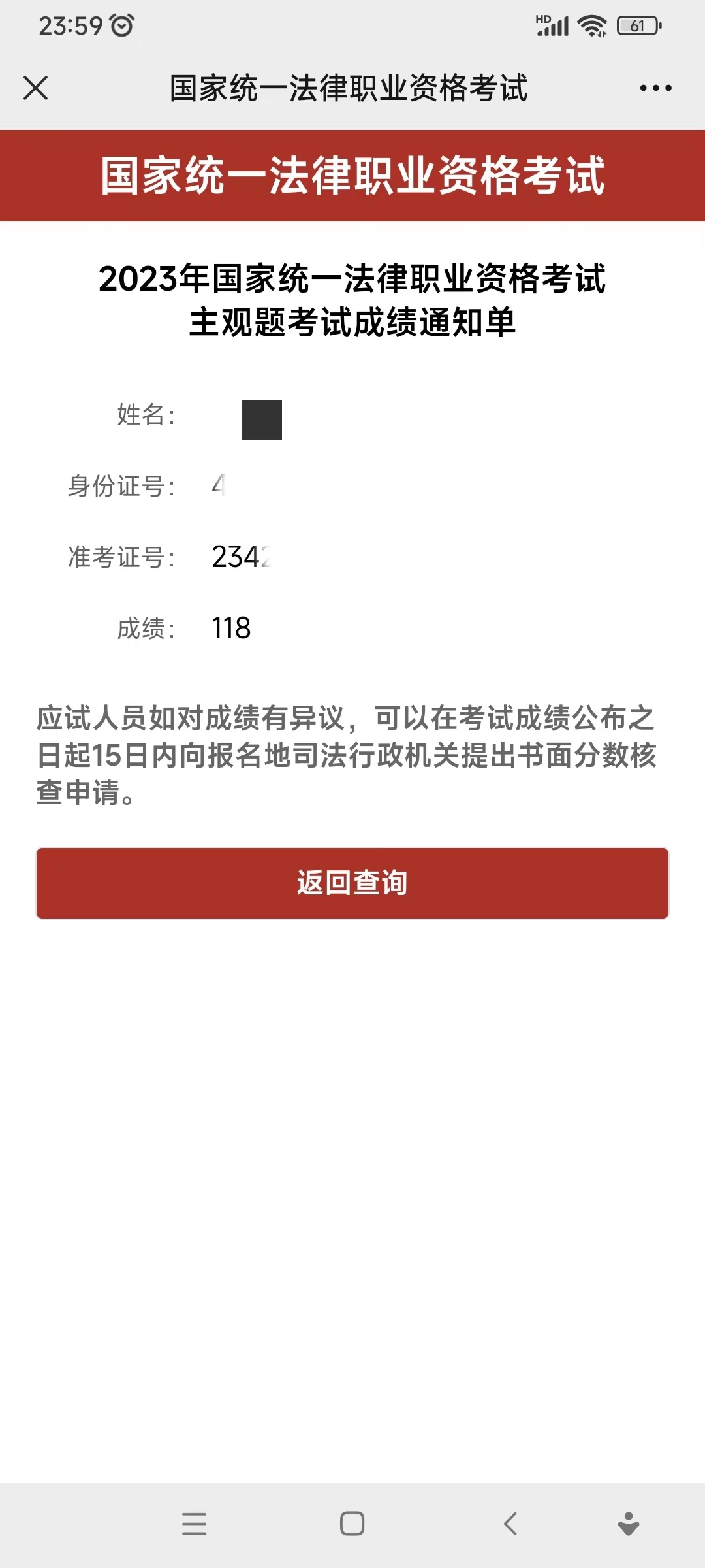 经验贴图片