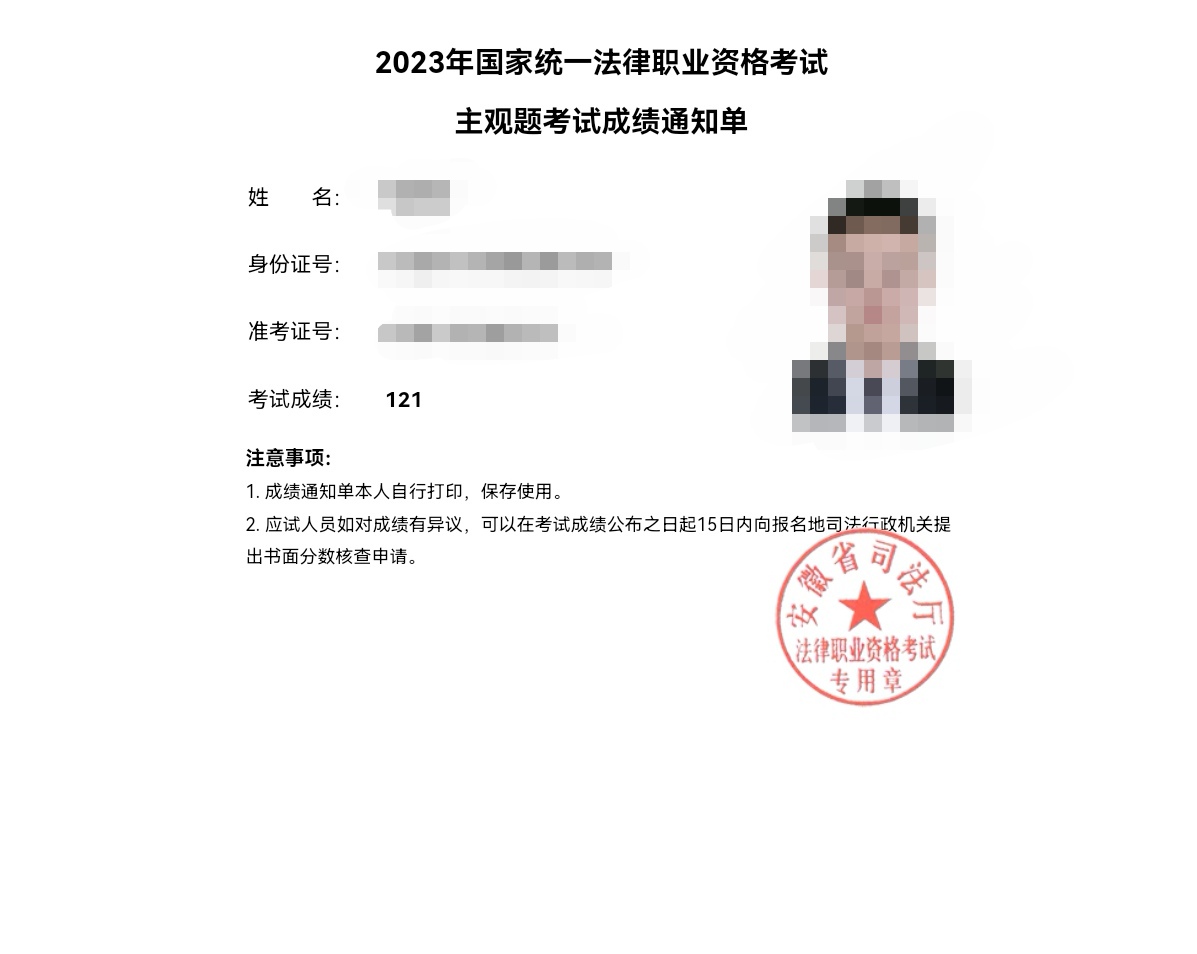 经验贴图片