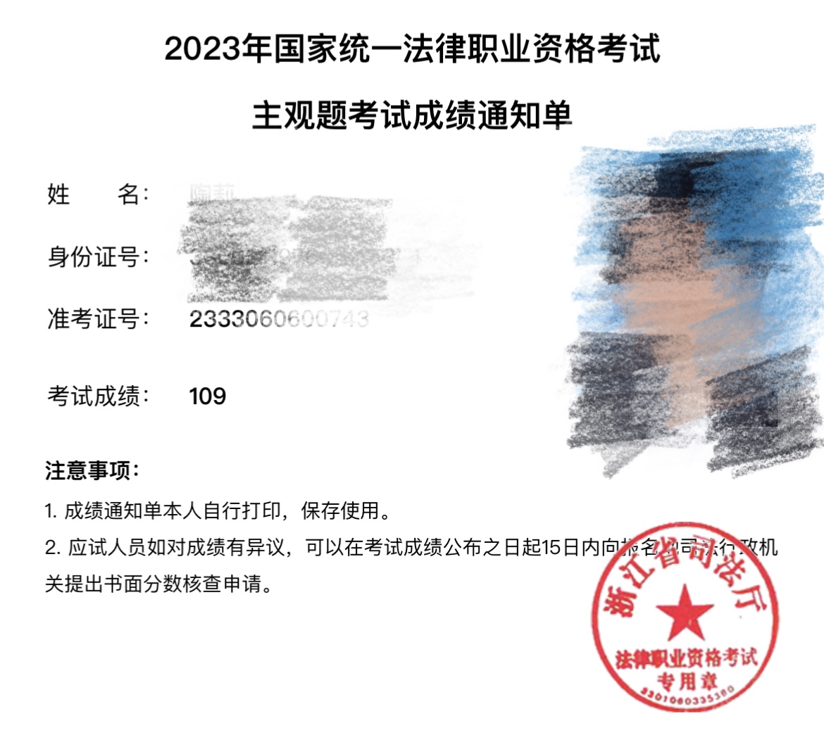 经验贴图片