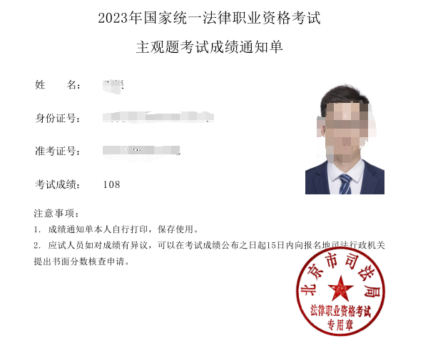 经验贴图片