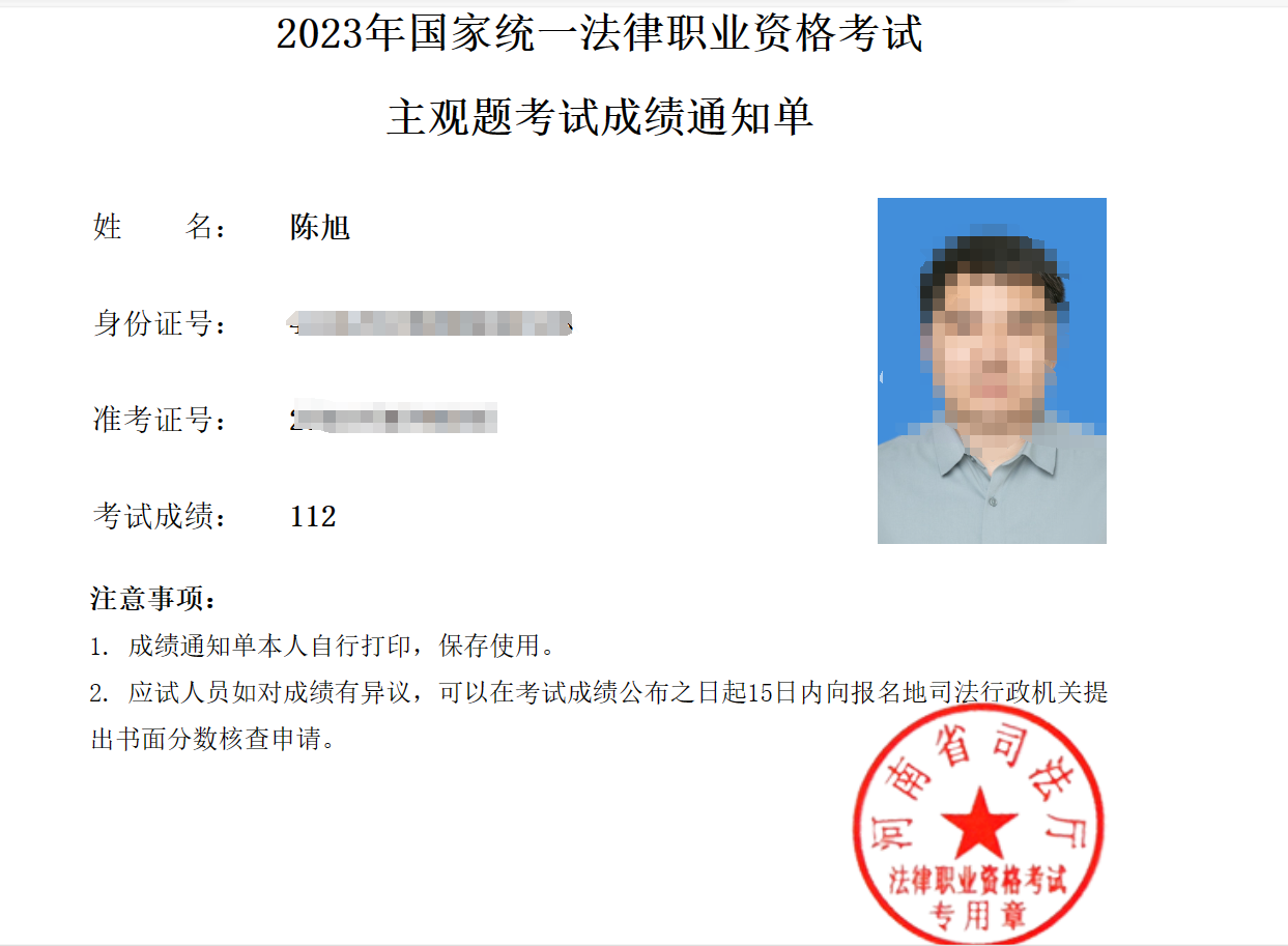 经验贴图片