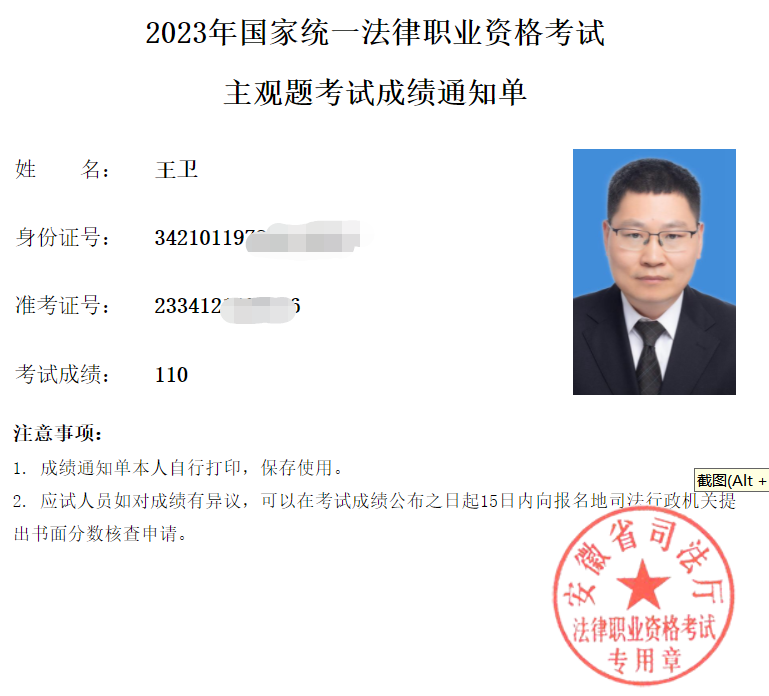 经验贴图片