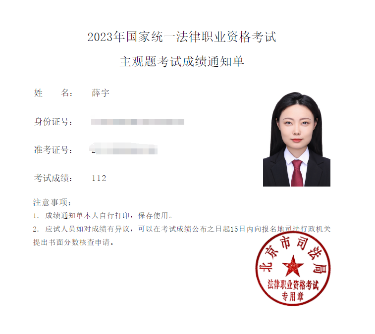 经验贴图片