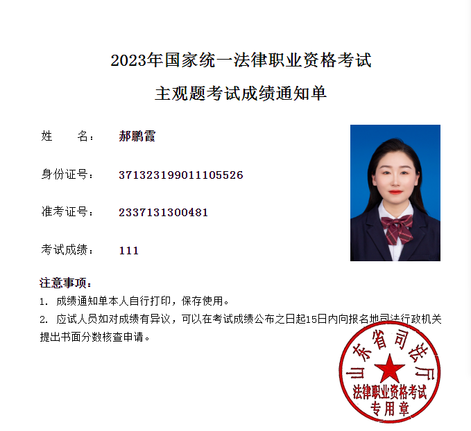 经验贴图片