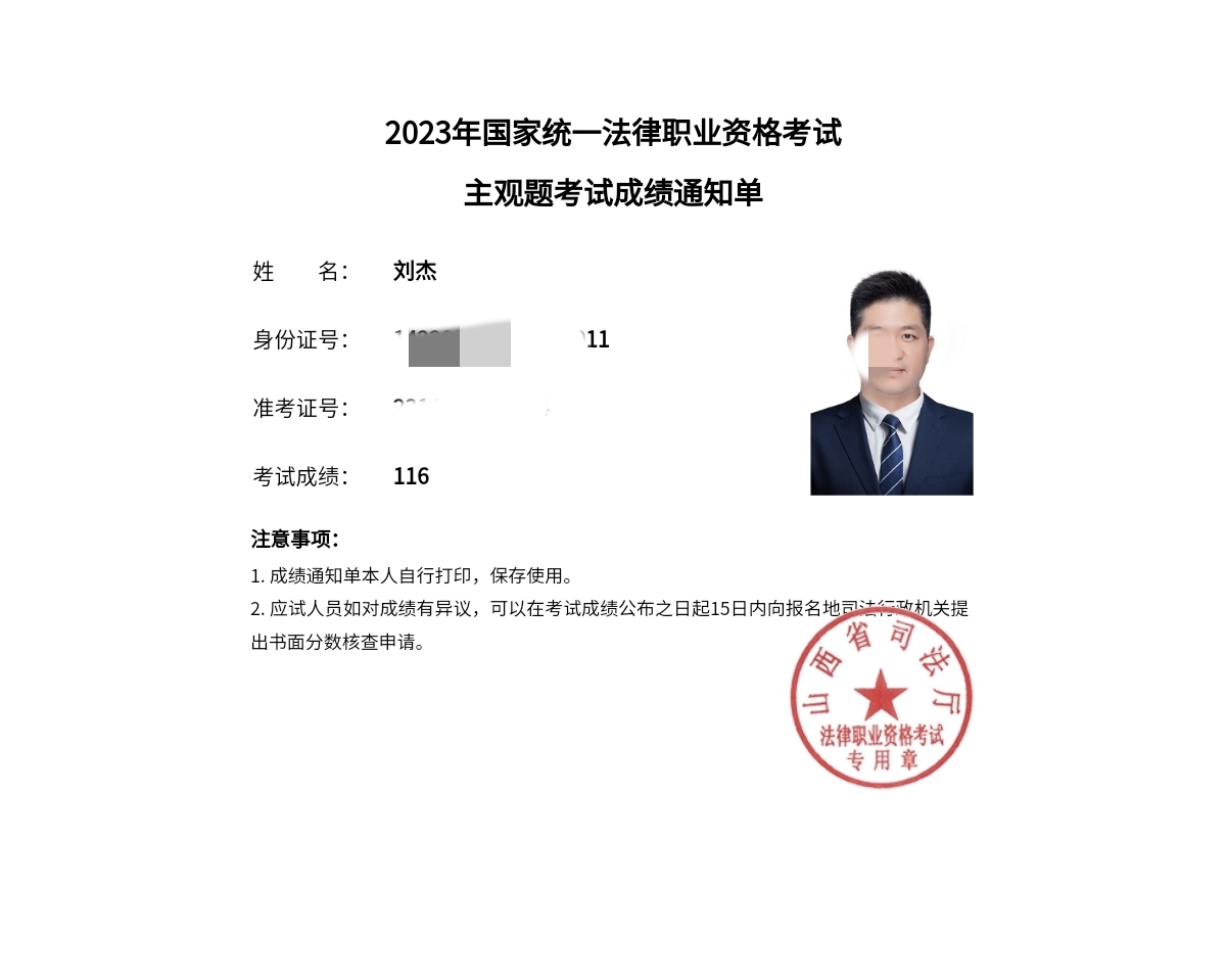经验贴图片