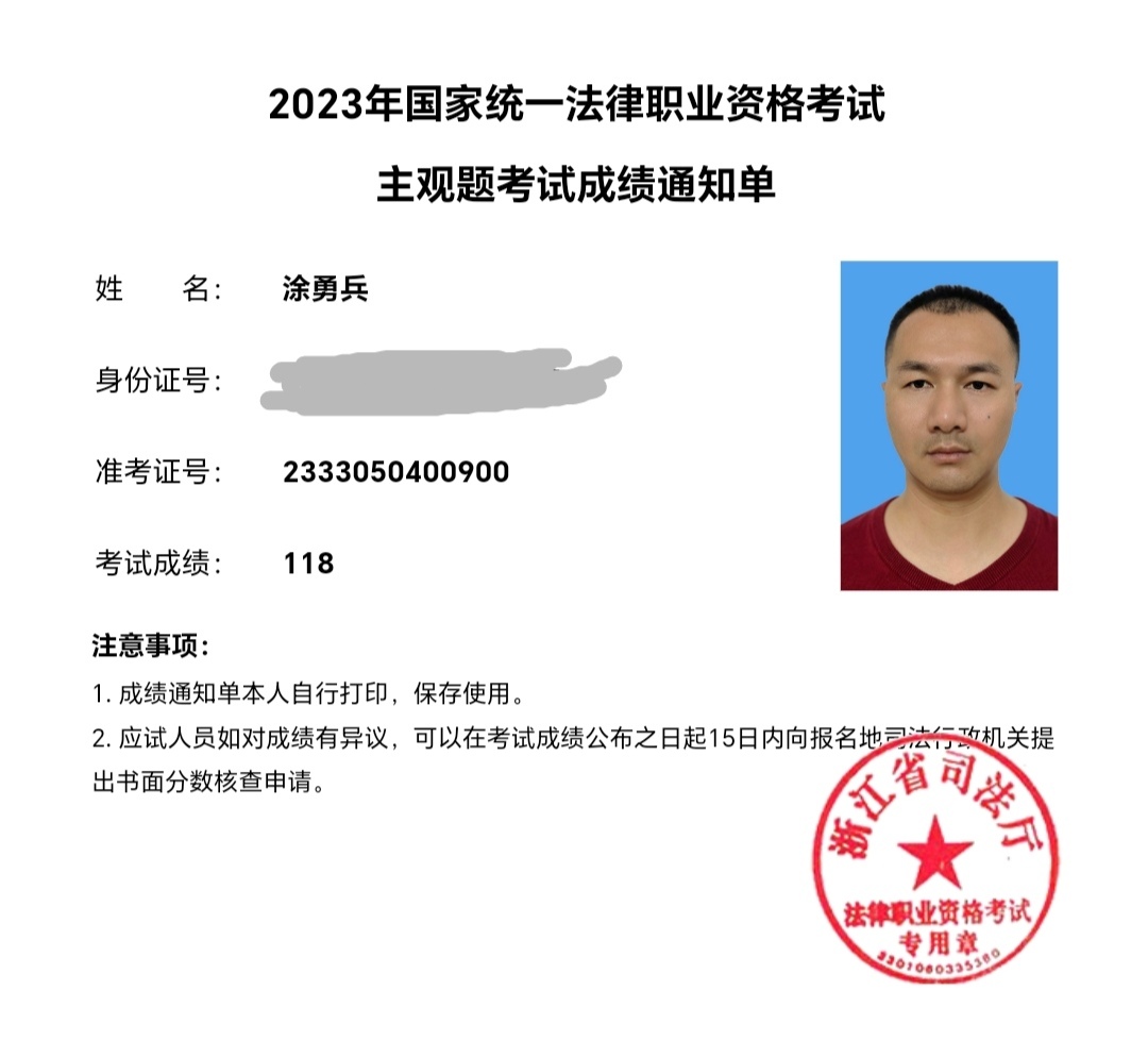 经验贴图片