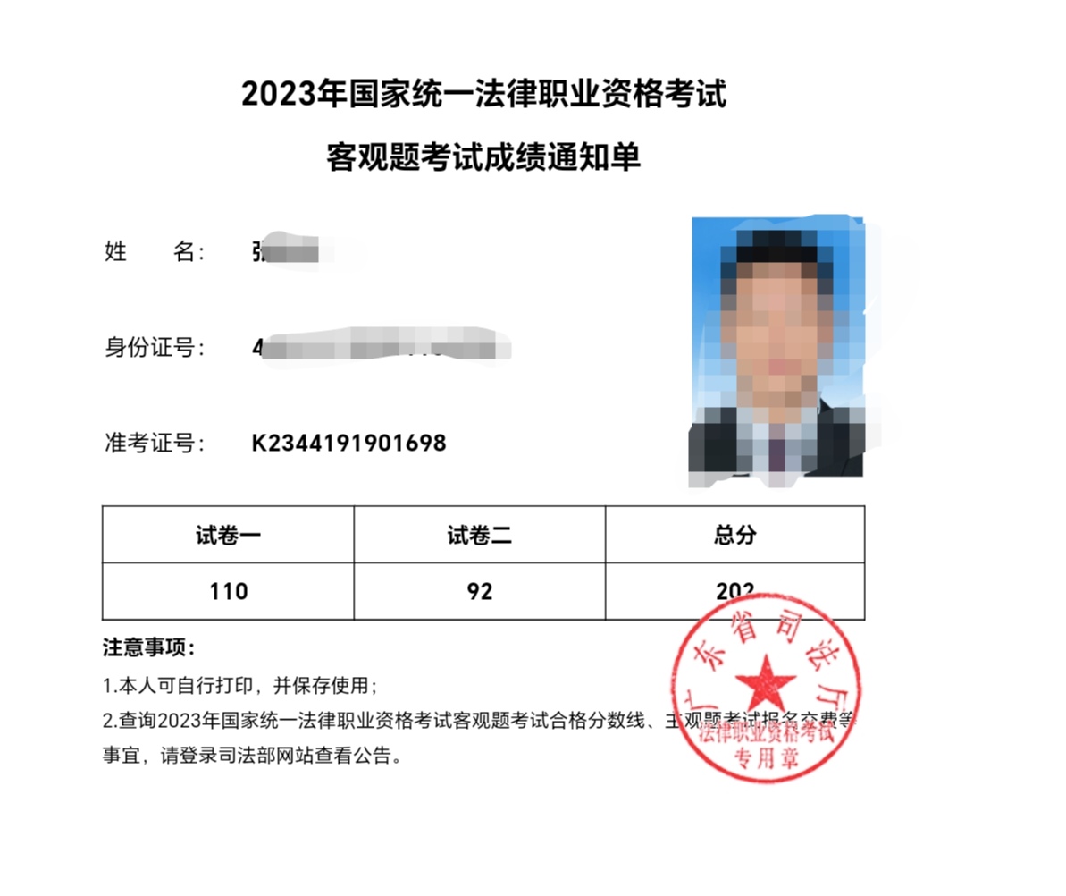 经验贴图片