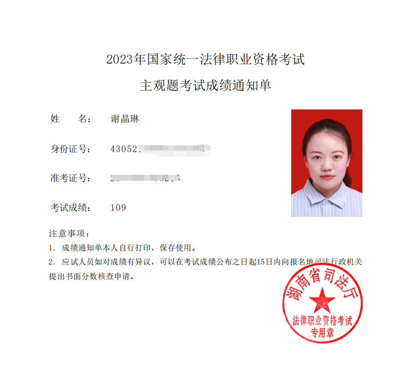 经验贴图片