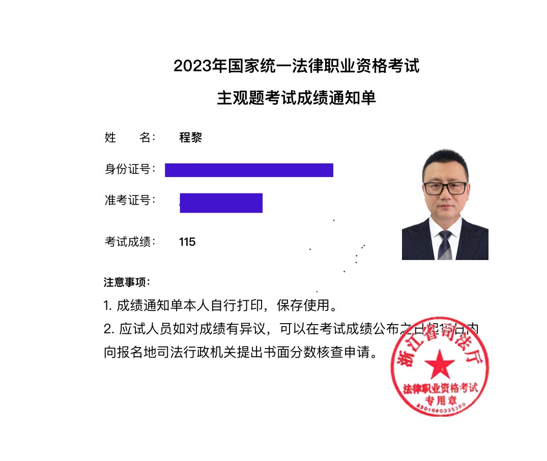 经验贴图片
