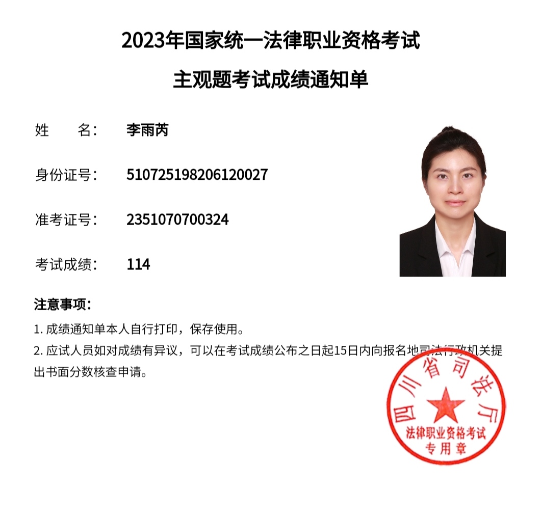 经验贴图片