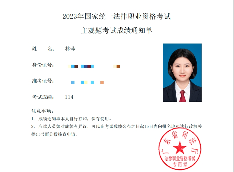 经验贴图片