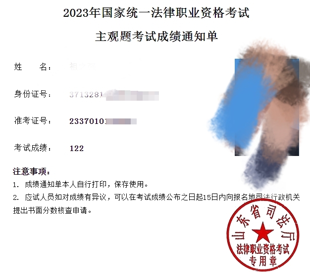 经验贴图片