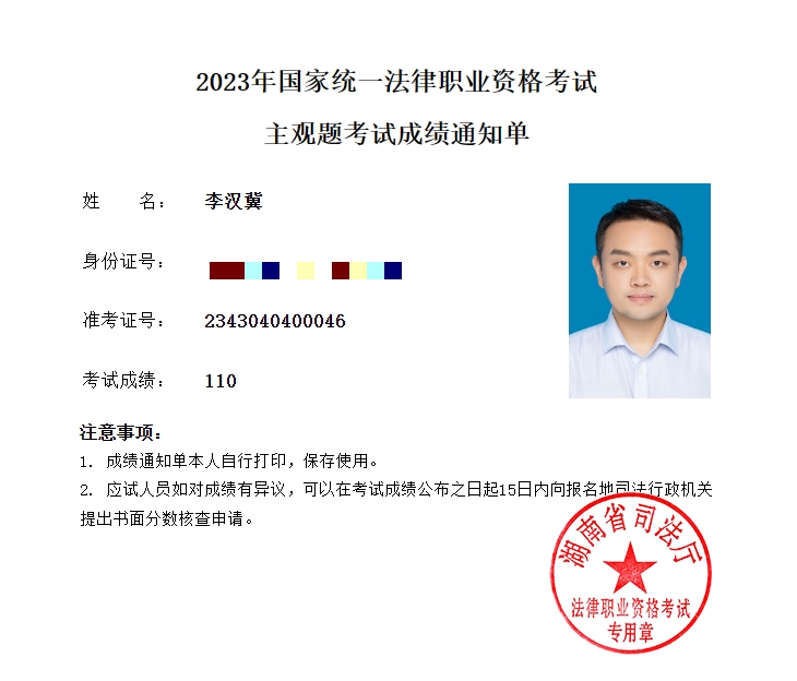经验贴图片
