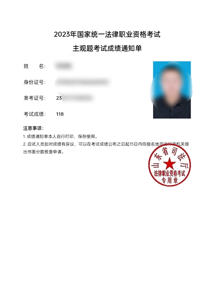经验贴图片