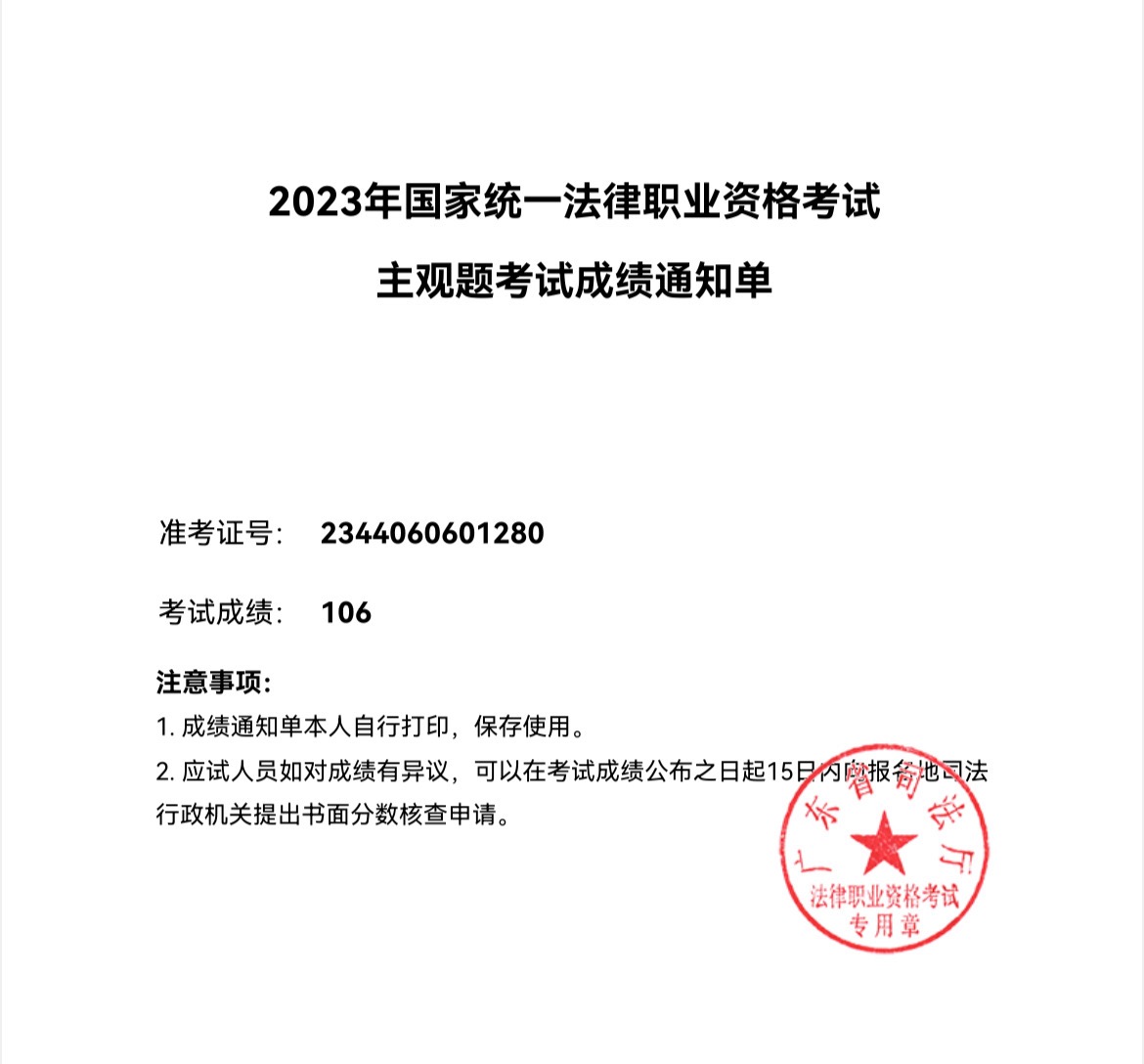 经验贴图片