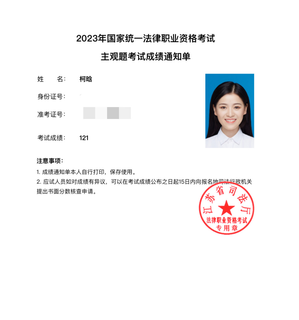 经验贴图片