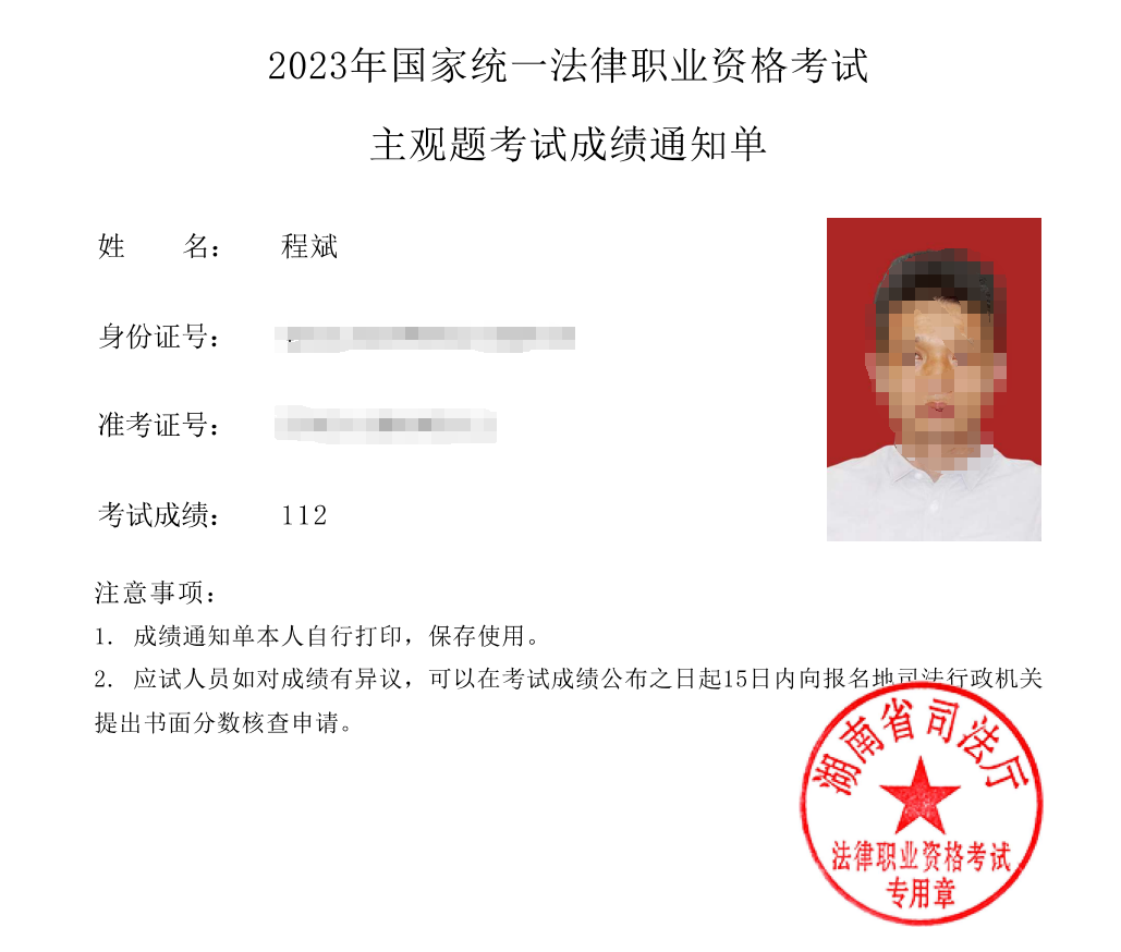 经验贴图片