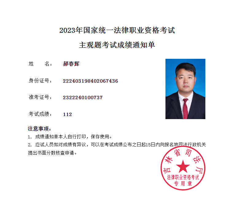 经验贴图片