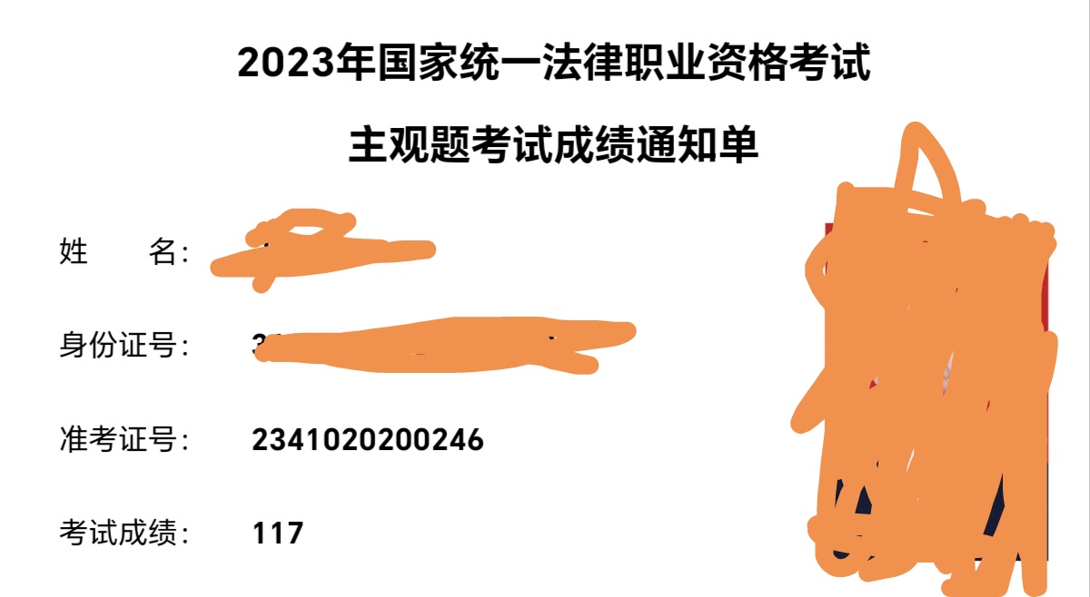 经验贴图片