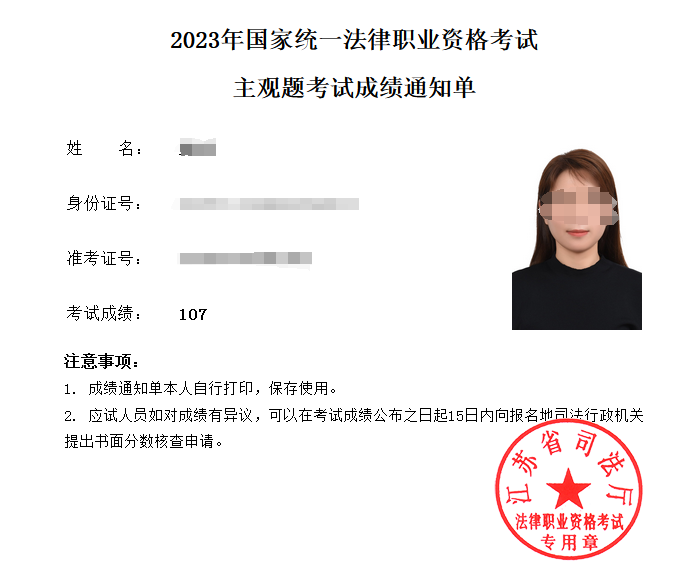 经验贴图片