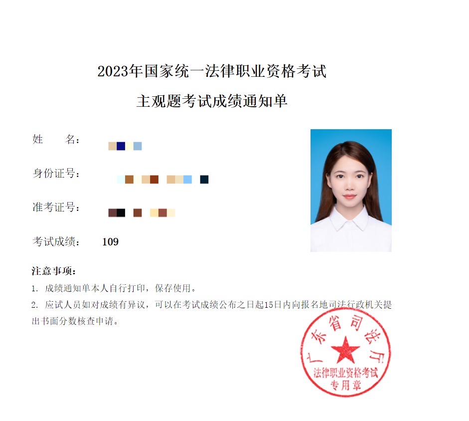 经验贴图片