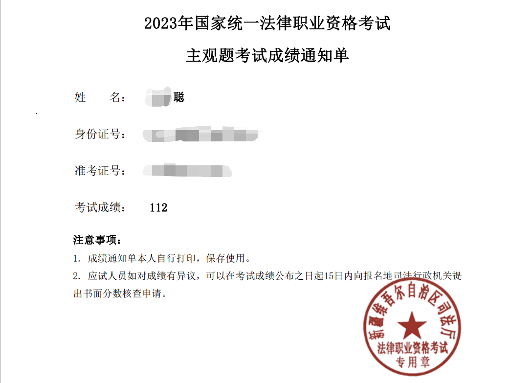 经验贴图片