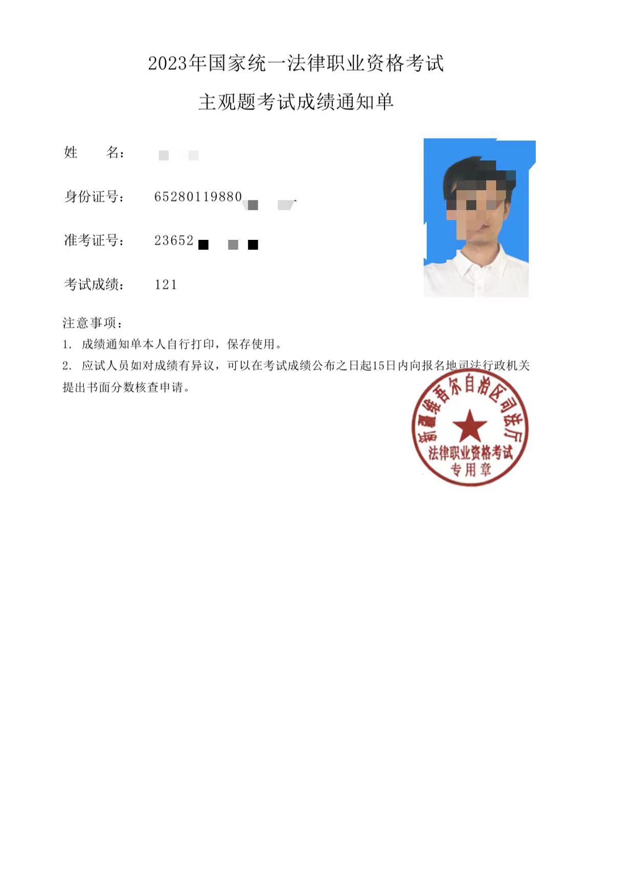 经验贴图片