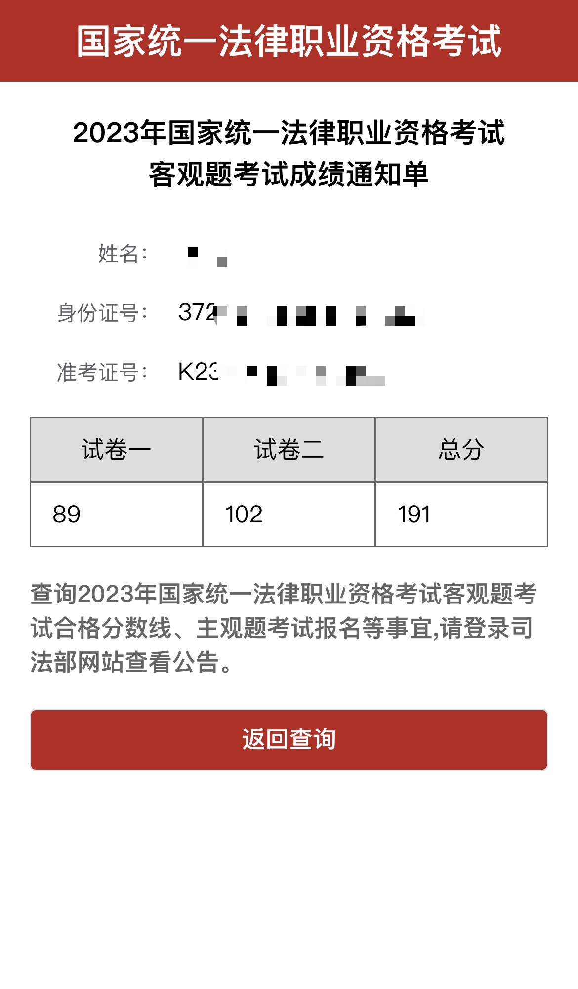经验贴图片