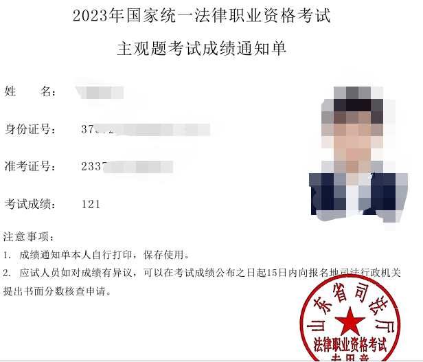 经验贴图片