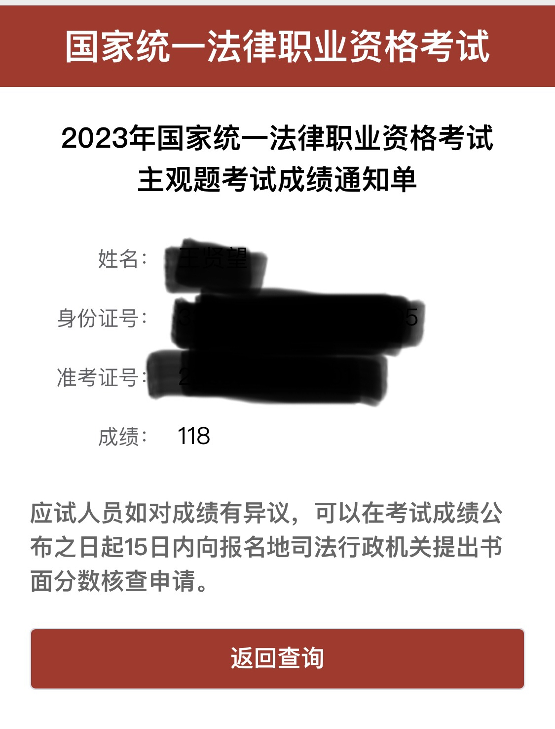 经验贴图片