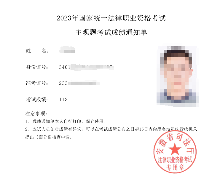 经验贴图片