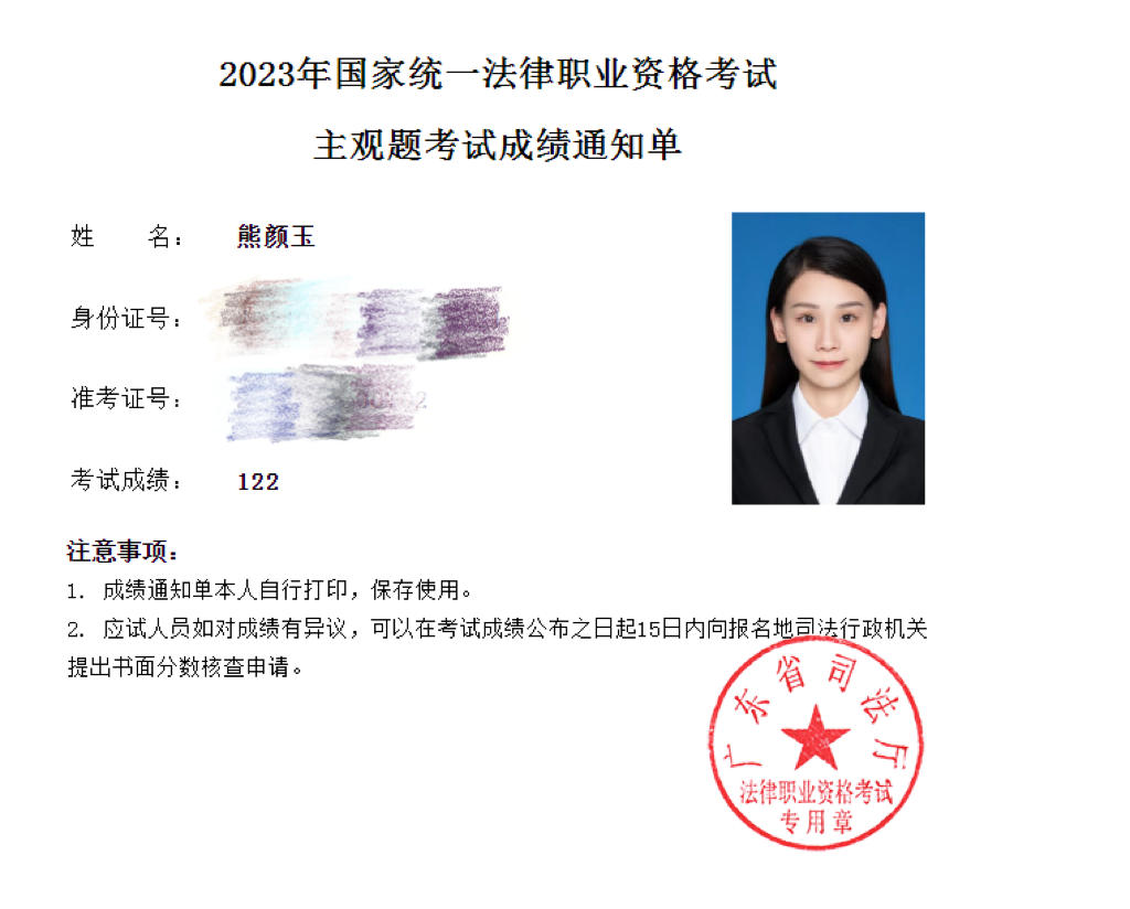 经验贴图片