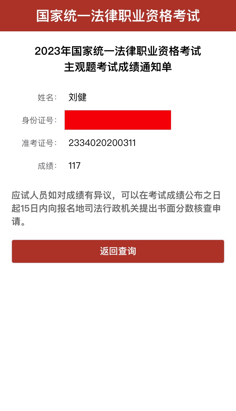 经验贴图片